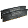 CORAIR DDR5 VENGEANCE 64GB