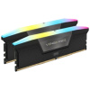 Corsair Vengeance RGB 32GB