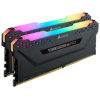 Corsair Vengeance RGB PRO 32GB