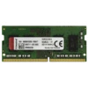 Kingston 8GB DDR4