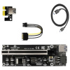 PCIe x1 to x16 Powered Extender Riser