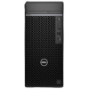 Dell OPTIPLEX 7010 PLUS